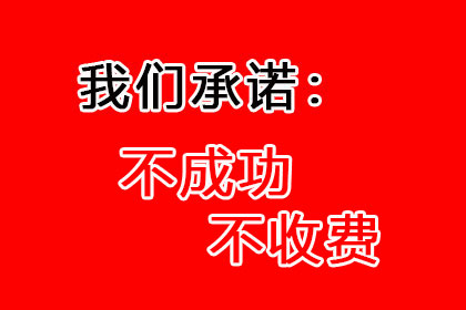 如何应对别人拖欠2000元不归还的情况？